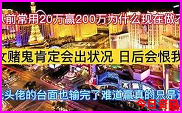 郴州桂东县避暑胜地